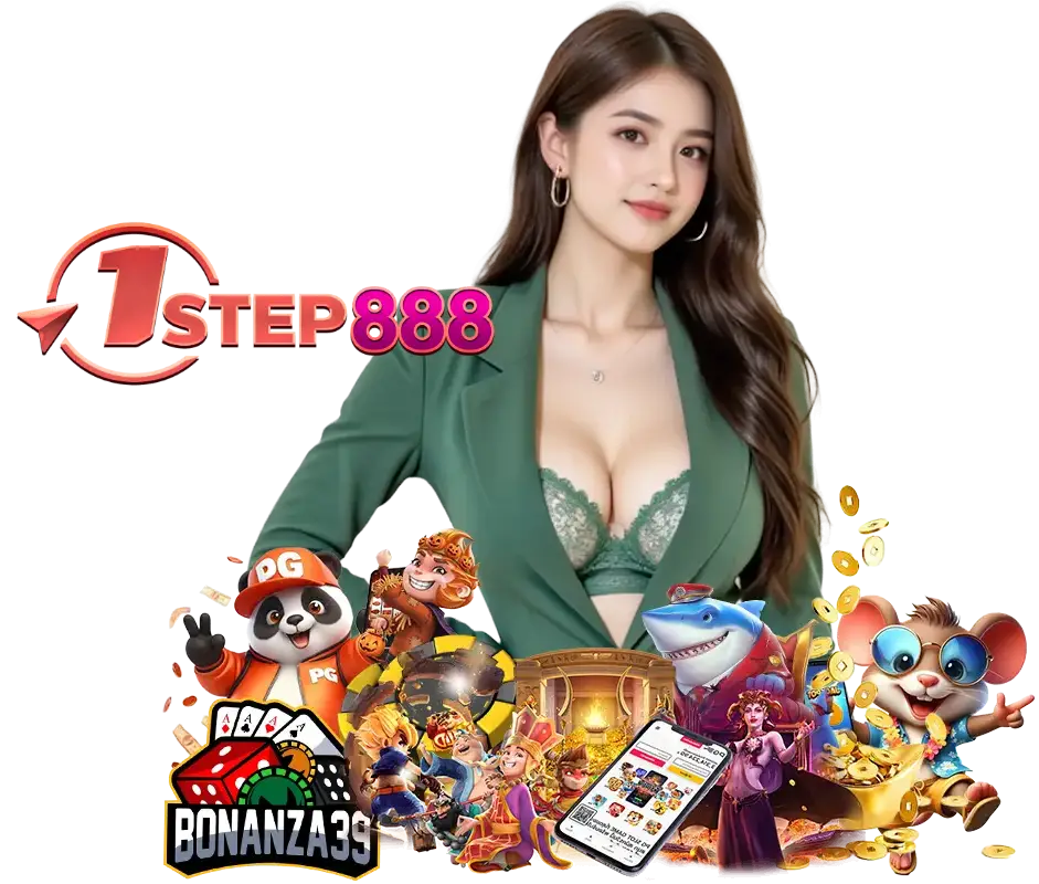 1STEP888 สล็อตเว็บตรง   