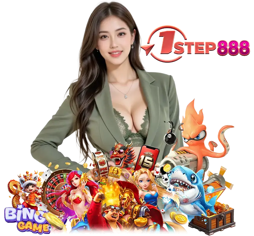 1STEP888 แจกโค้ดฟรี