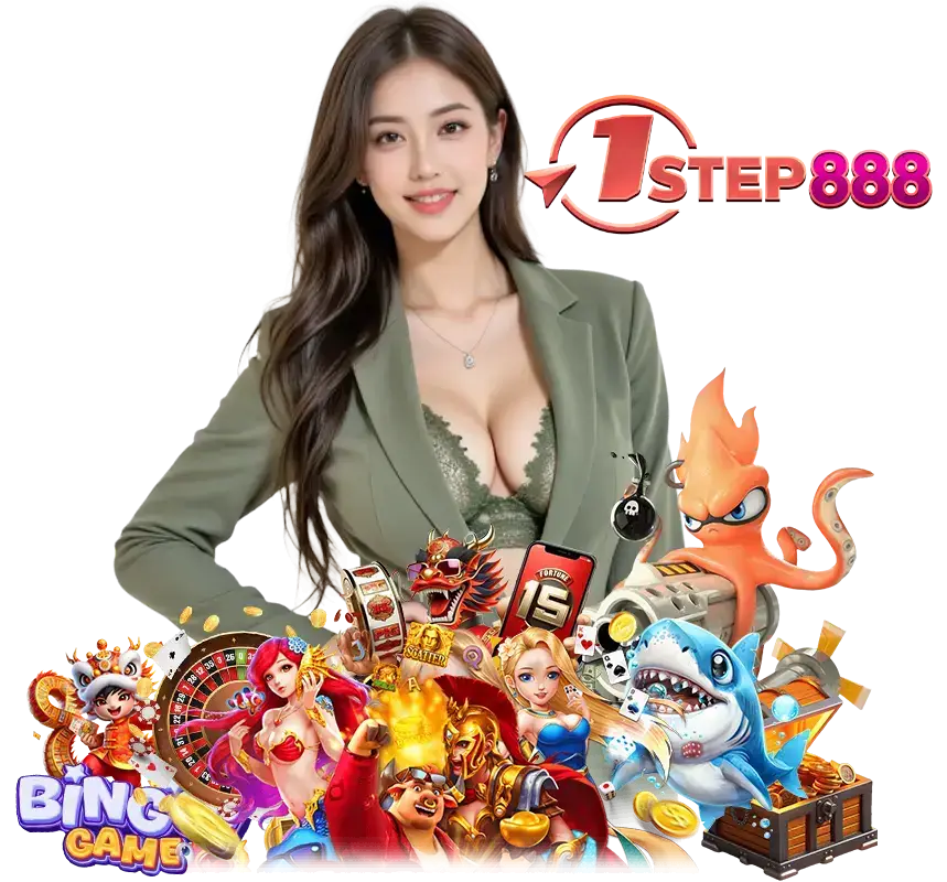 1STEP888 แจกโค้ดฟรี